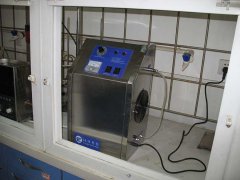 中國農(nóng)業(yè)大學(xué)降解水中農(nóng)藥實驗