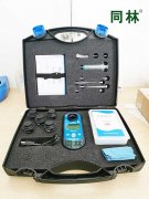 DPD方法測量水中臭氧濃度的儀器有哪些