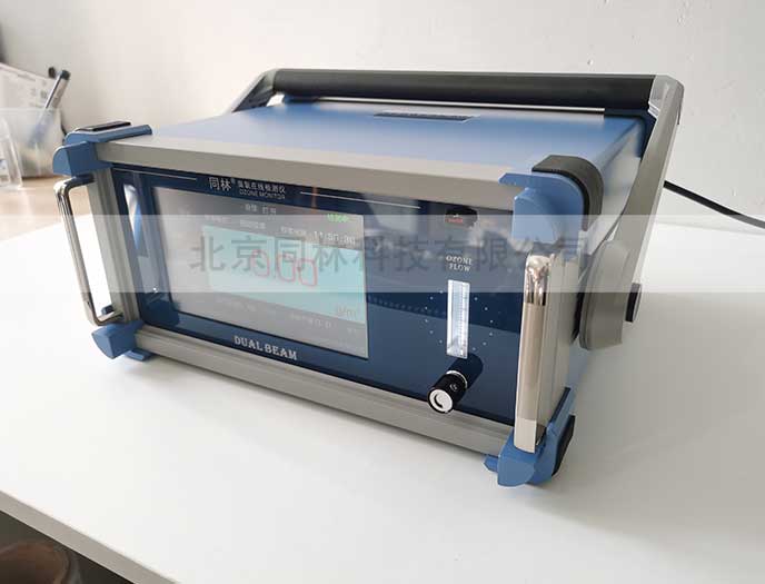 2種臭氧濃度測定方法(碘量法與紫外法)